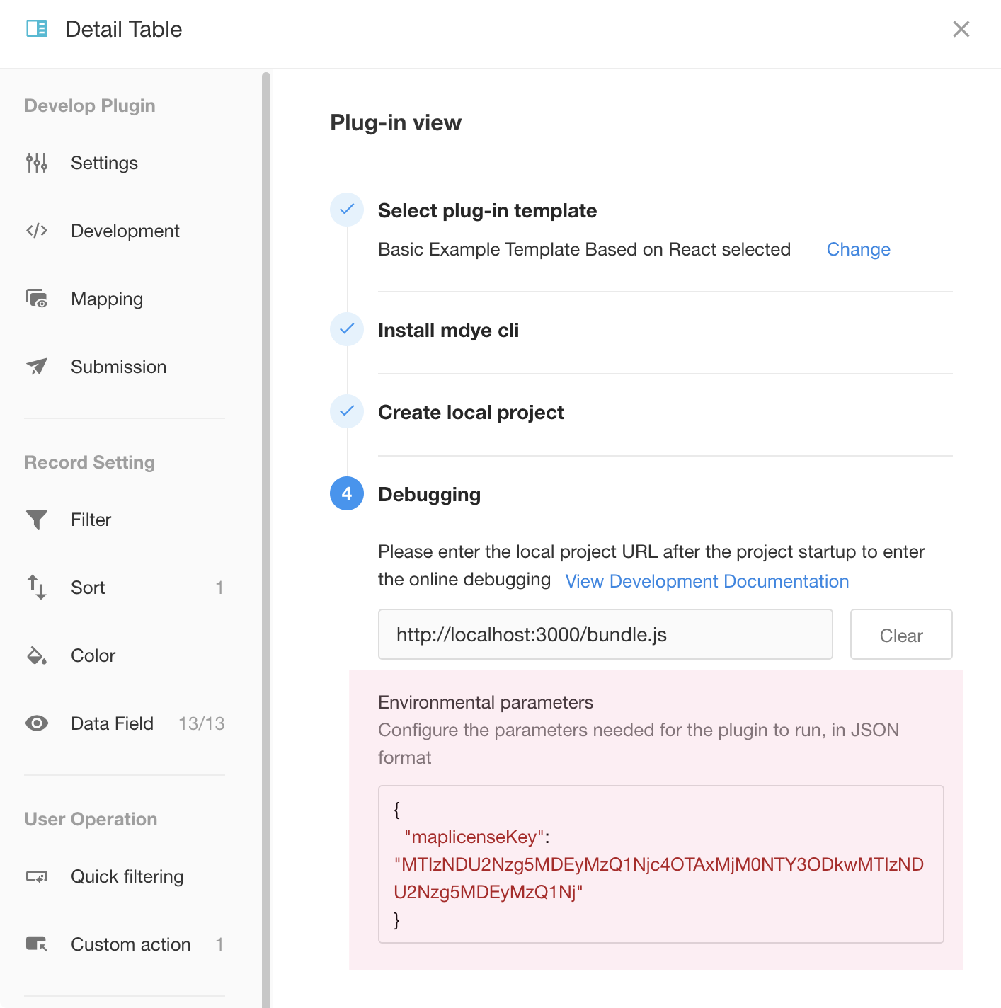 Configuring Environment Parameters